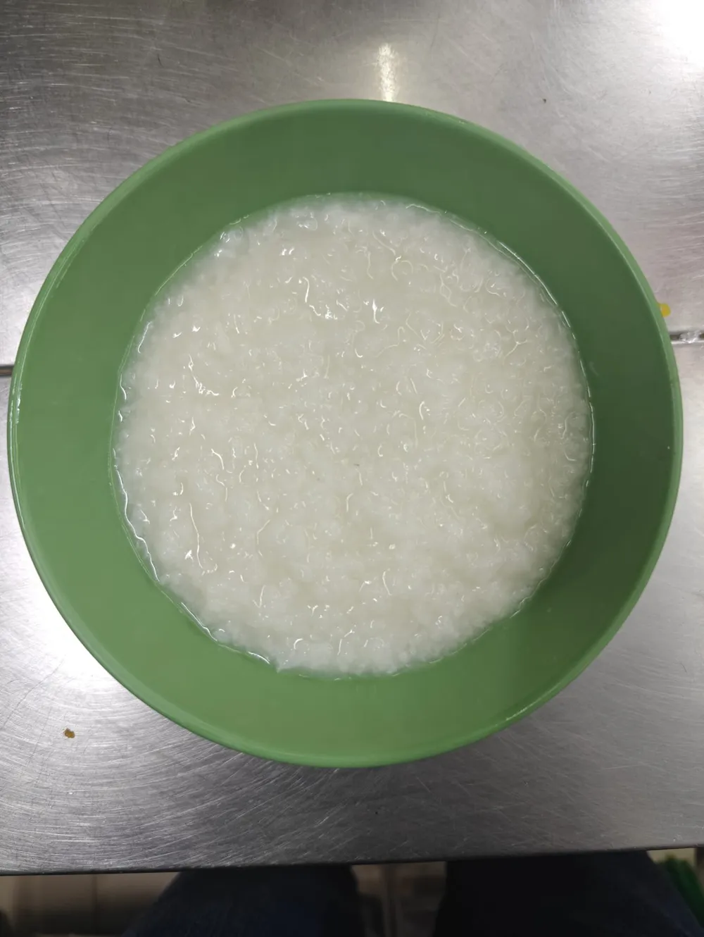 Bubur ONLY