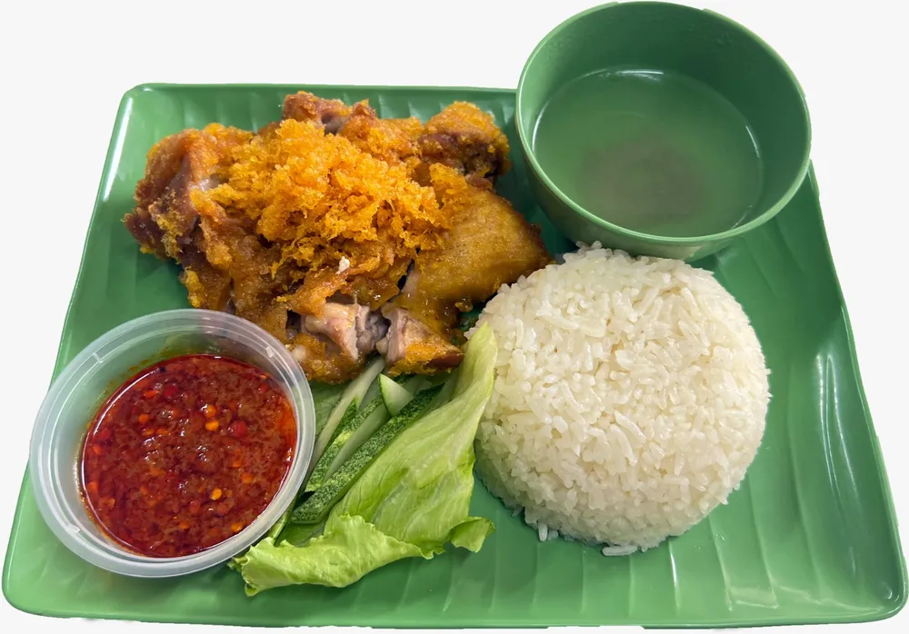 Crispy chicken rice